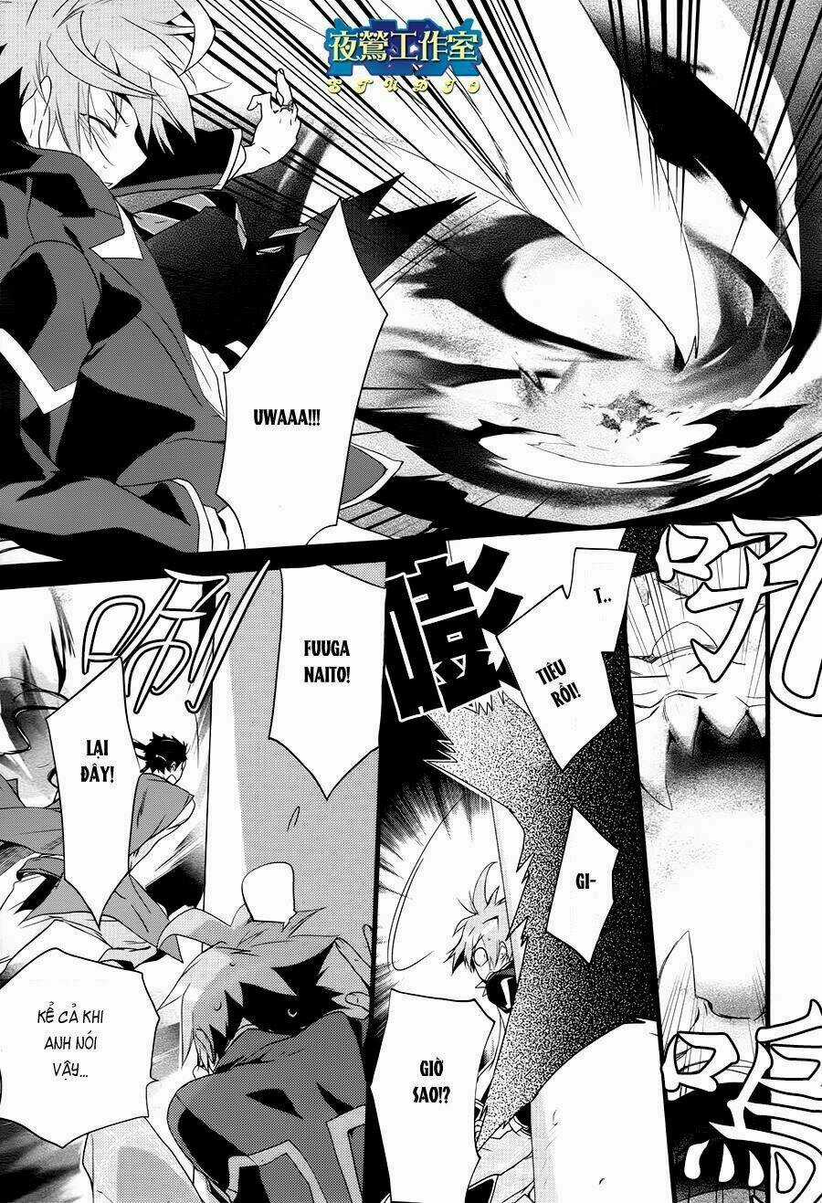 1001 Knights - Chapter 17 - Trang 11