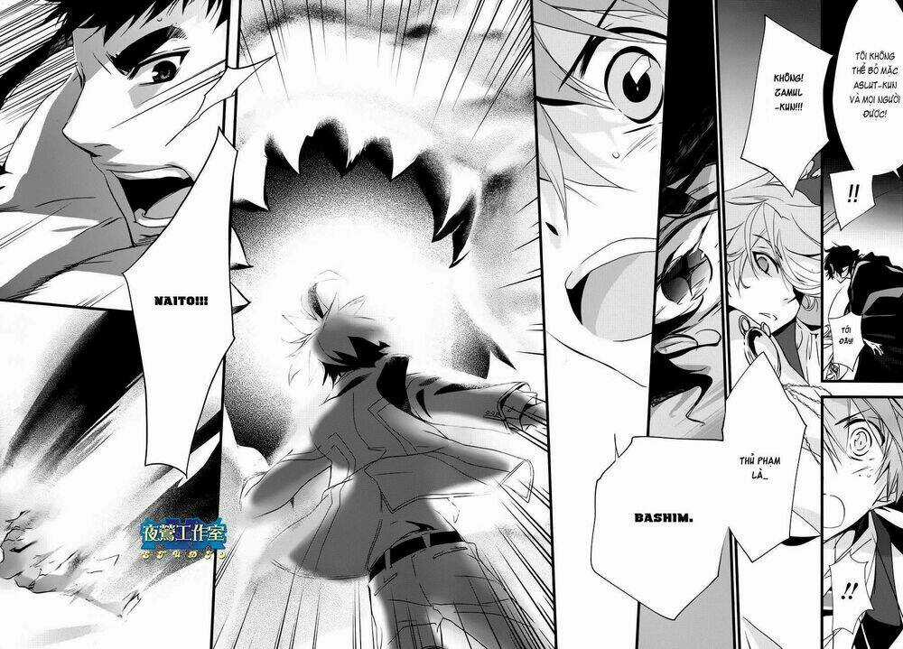 1001 Knights - Chapter 17 - Trang 12