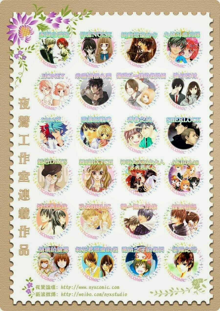 1001 Knights - Chapter 17 - Trang 31