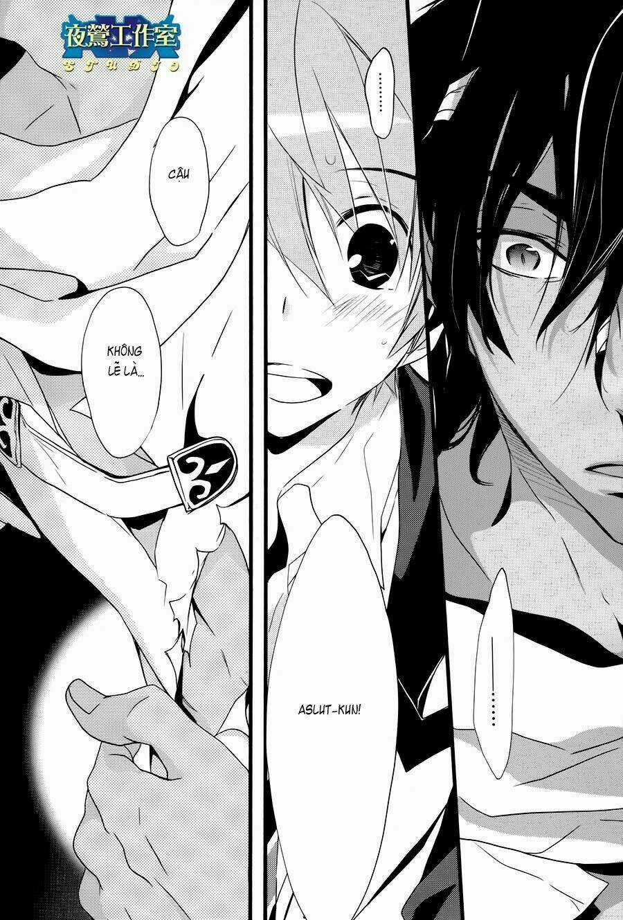 1001 Knights - Chapter 17 - Trang 6