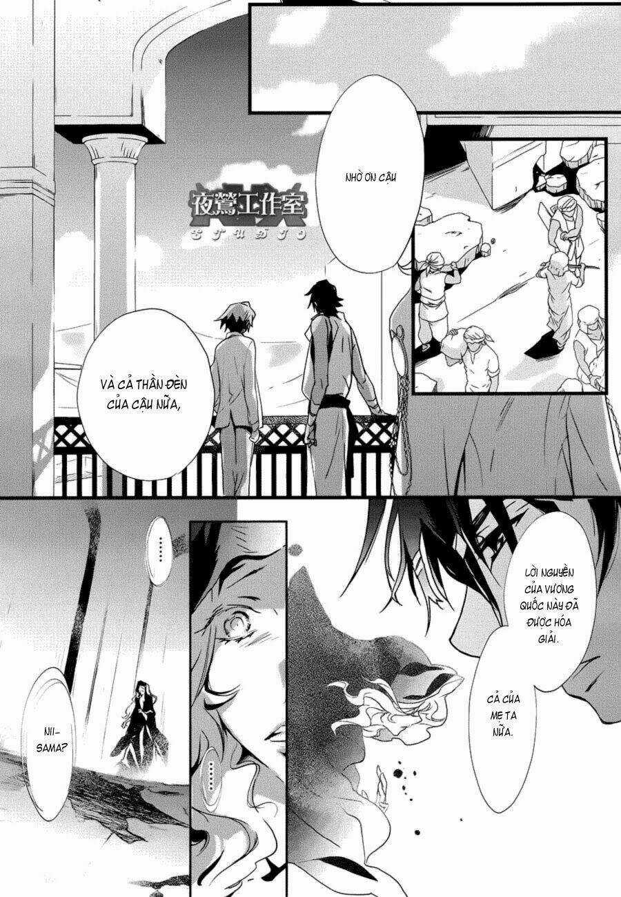 1001 Knights - Chapter 18 - Trang 16