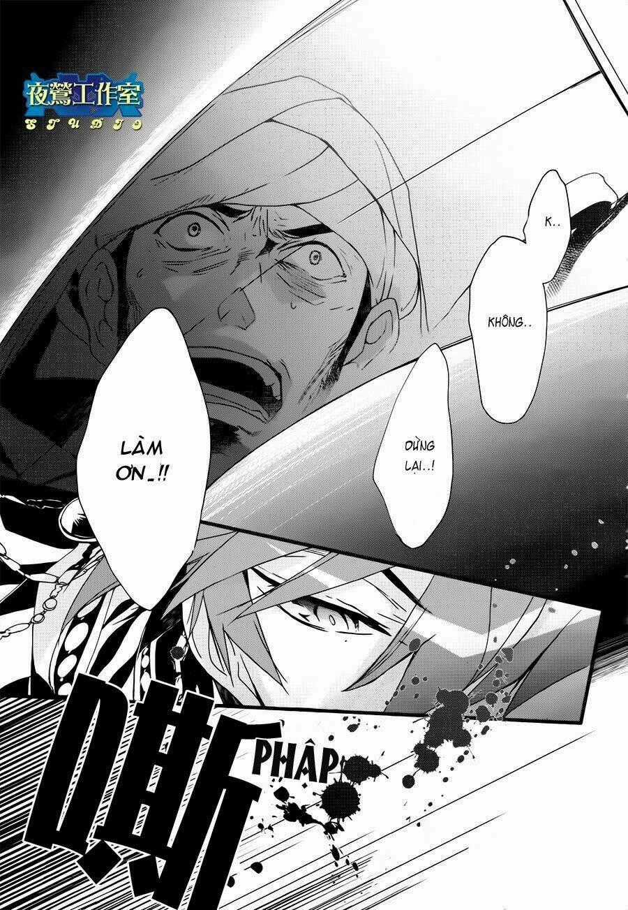 1001 Knights - Chapter 19 - Trang 2