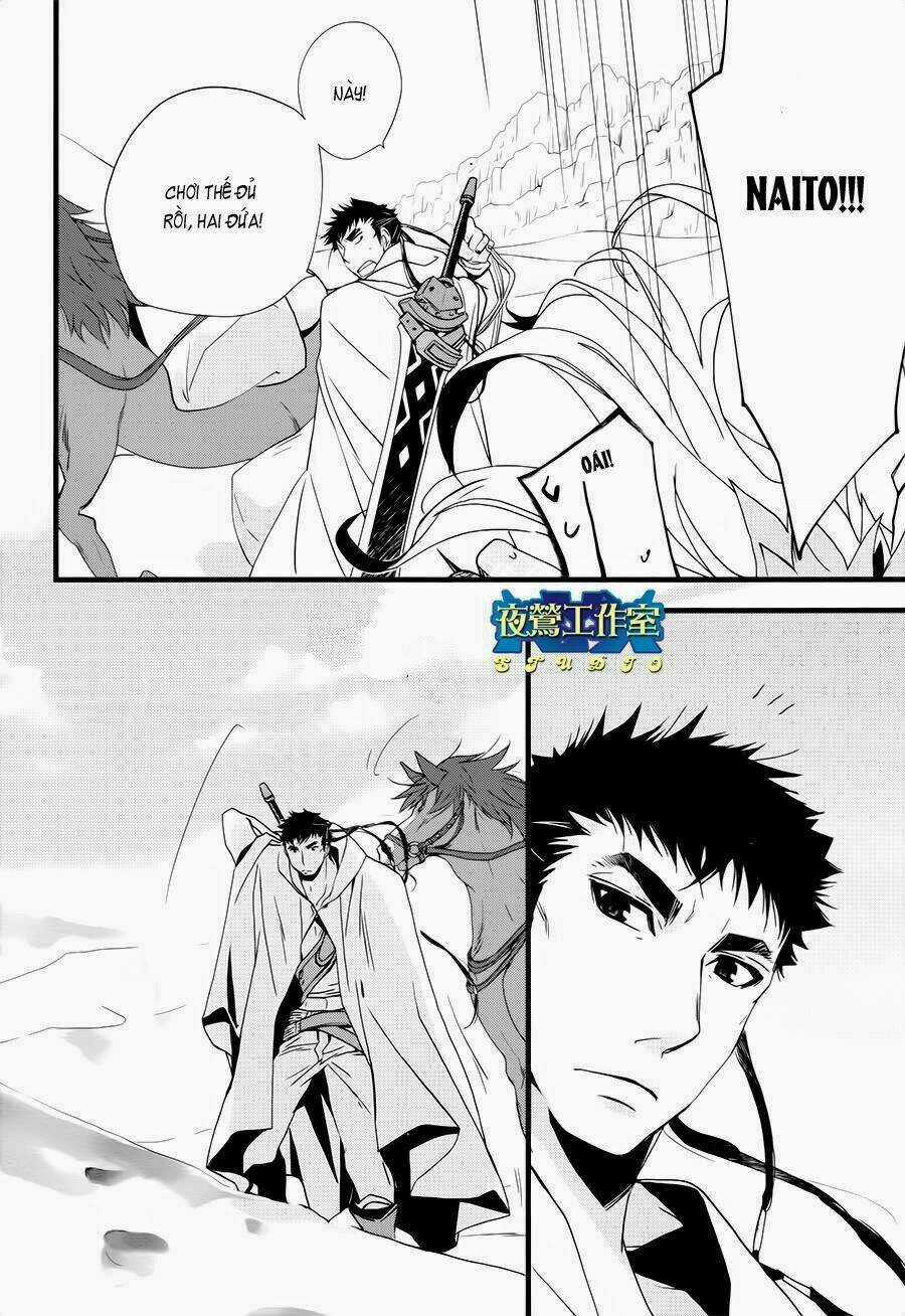 1001 Knights - Chapter 19 - Trang 26