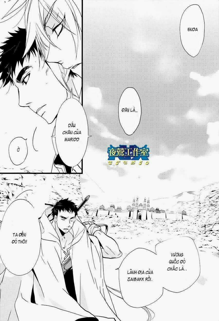 1001 Knights - Chapter 19 - Trang 27