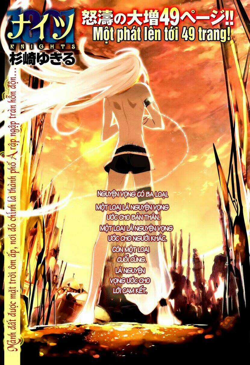 1001 Knights - Chapter 2 - Trang 5