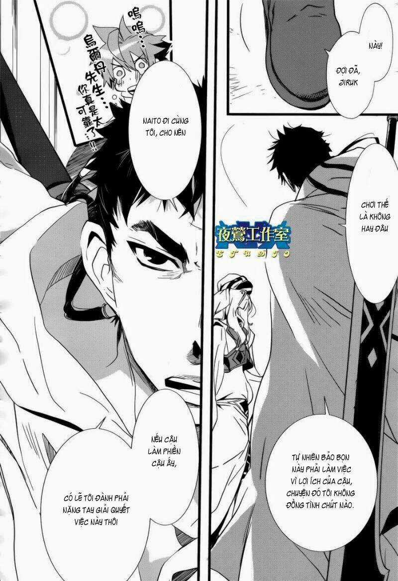 1001 Knights - Chapter 20 - Trang 16