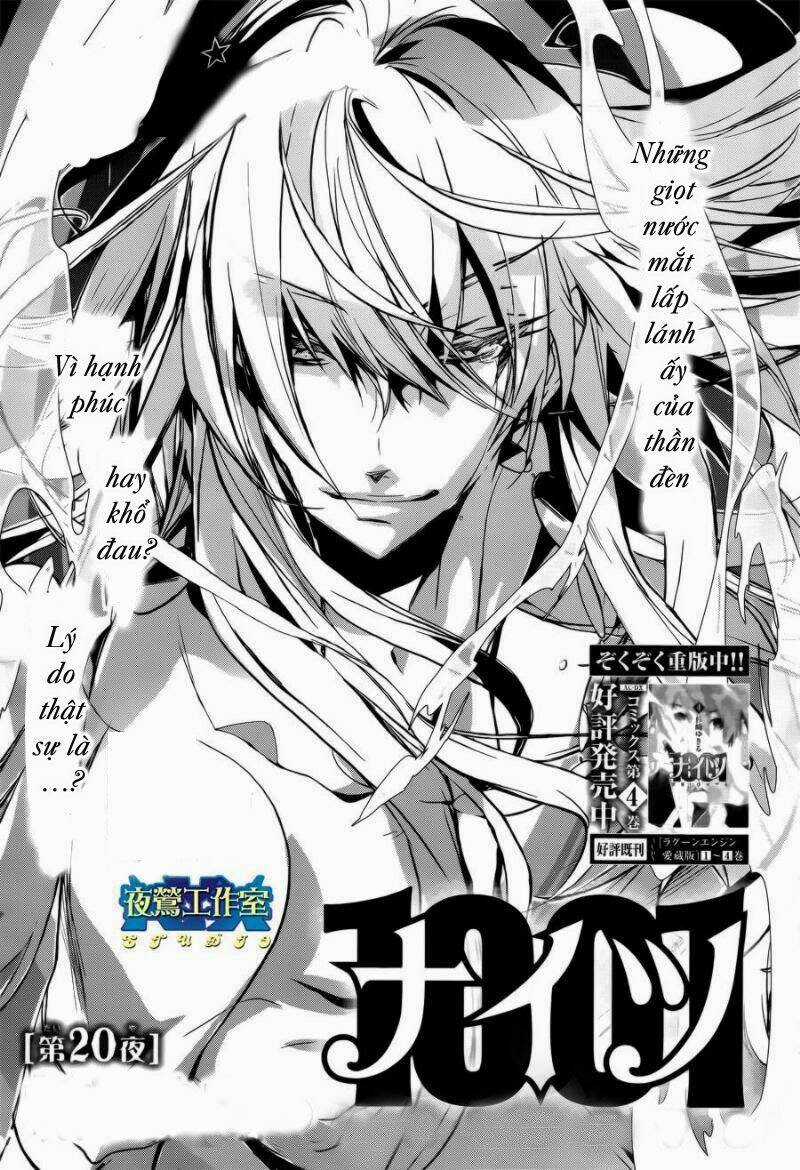 1001 Knights - Chapter 20 - Trang 3