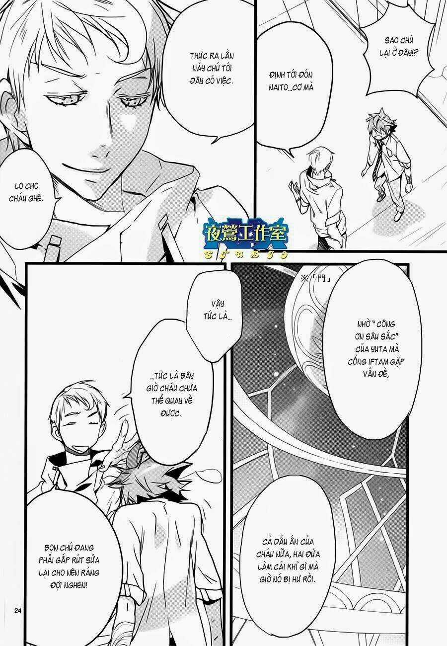 1001 Knights - Chapter 21 - Trang 24