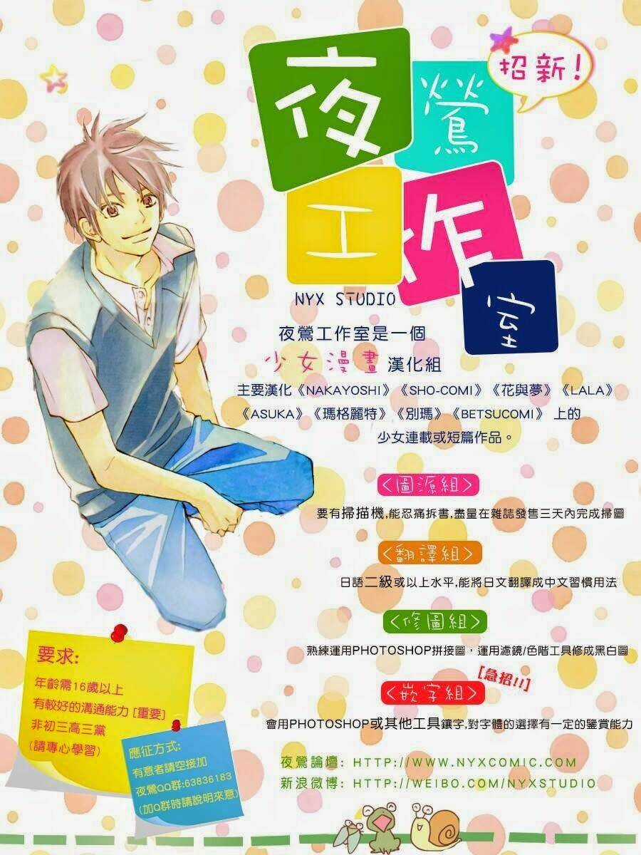 1001 Knights - Chapter 21 - Trang 36