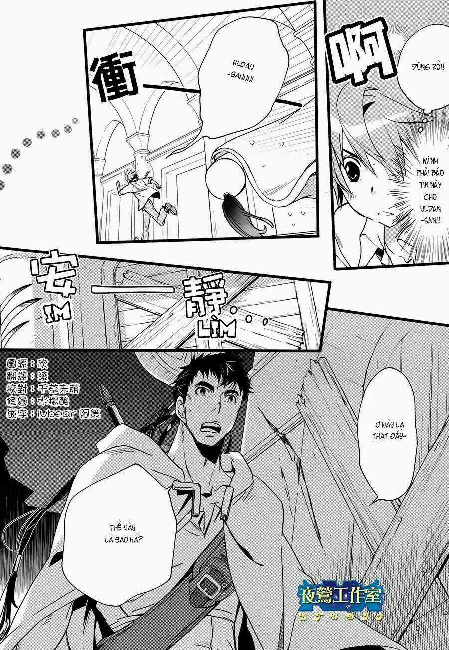 1001 Knights - Chapter 22 - Trang 3
