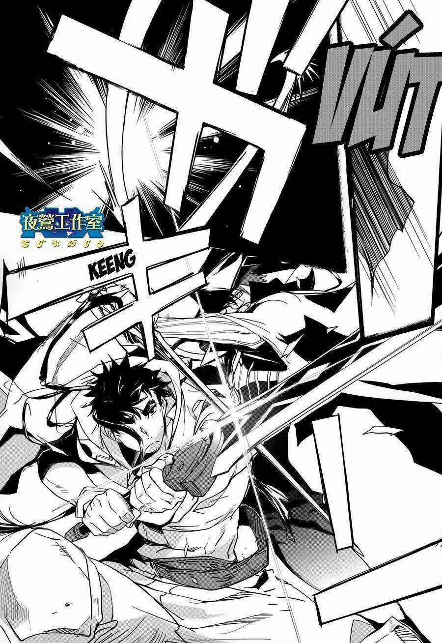 1001 Knights - Chapter 22 - Trang 7