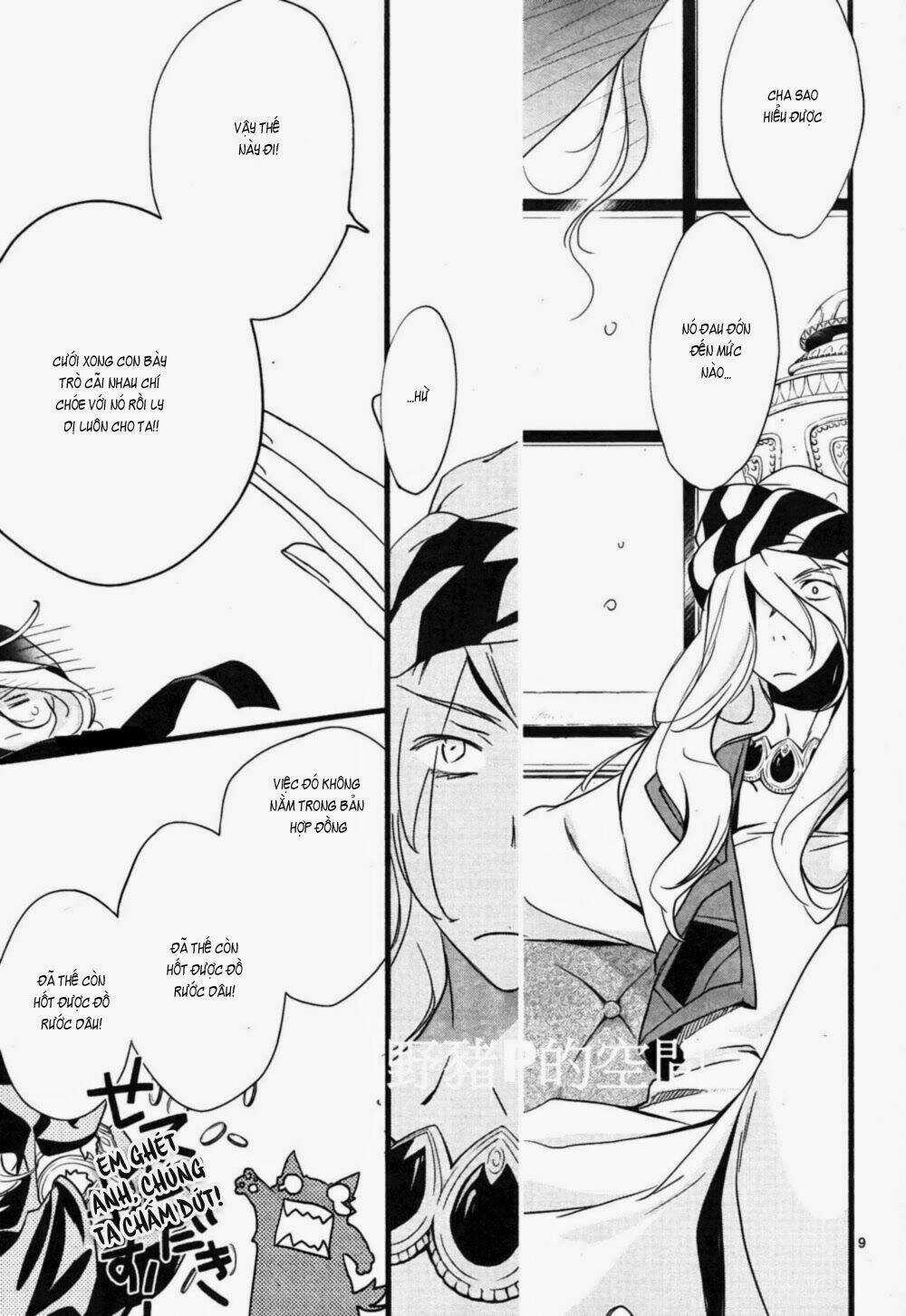 1001 Knights - Chapter 24 - Trang 13