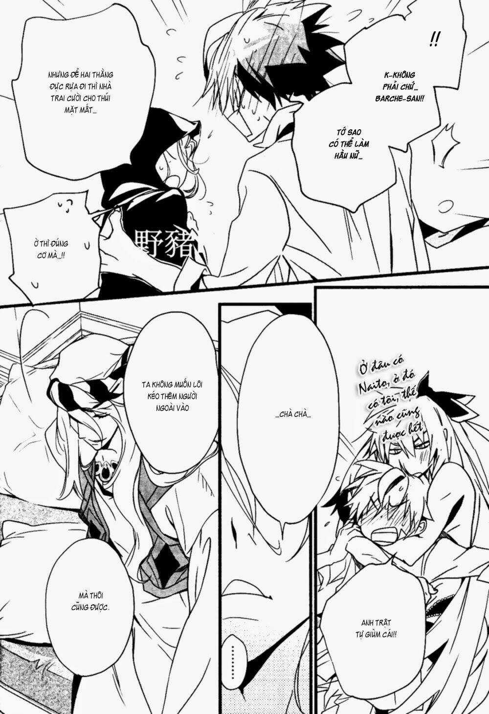 1001 Knights - Chapter 24 - Trang 16