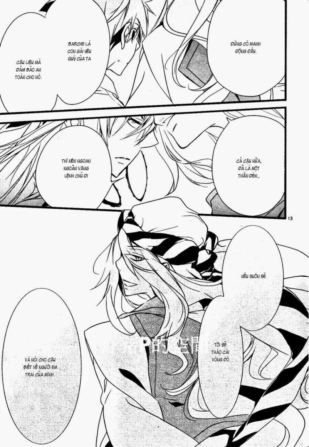 1001 Knights - Chapter 24 - Trang 17