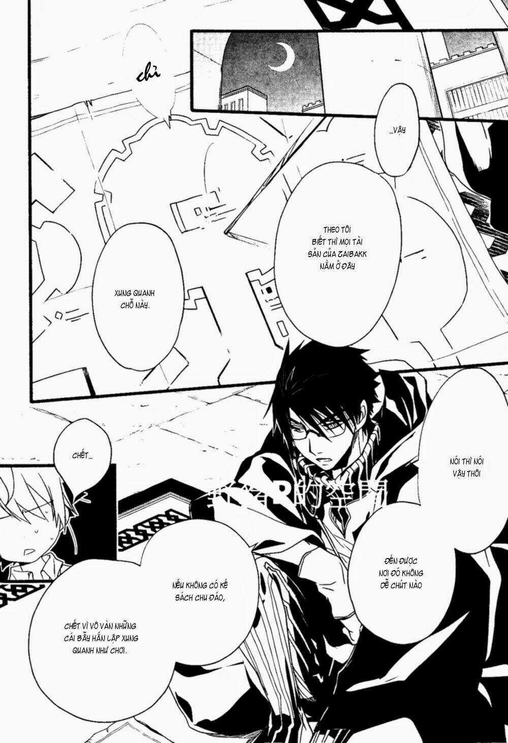 1001 Knights - Chapter 24 - Trang 18