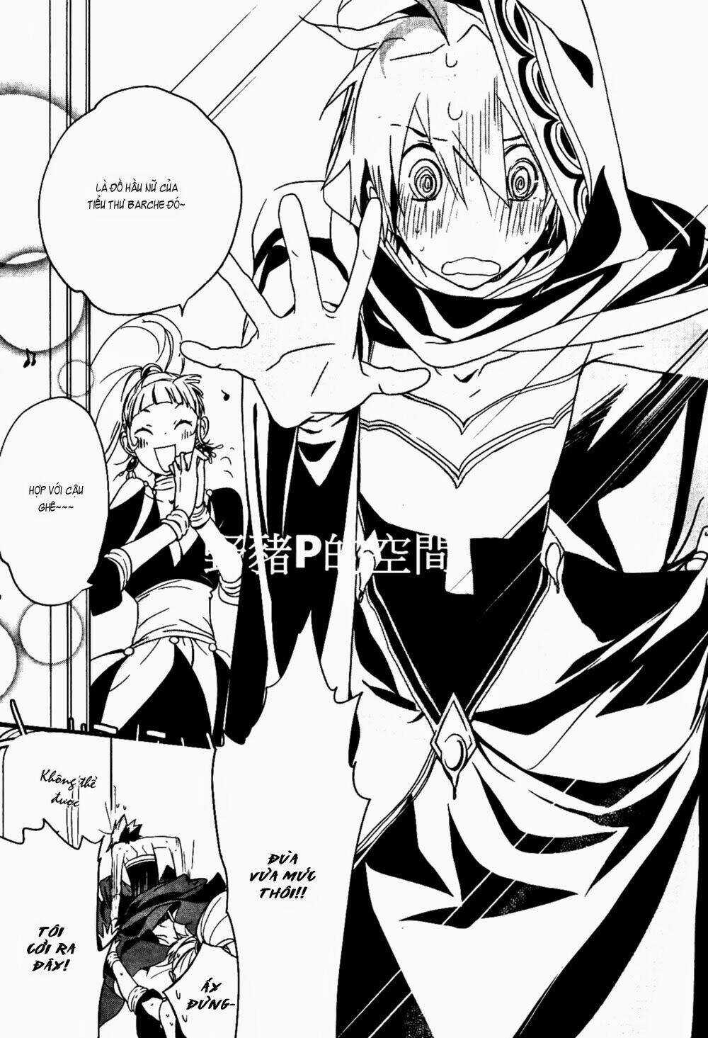 1001 Knights - Chapter 24 - Trang 25