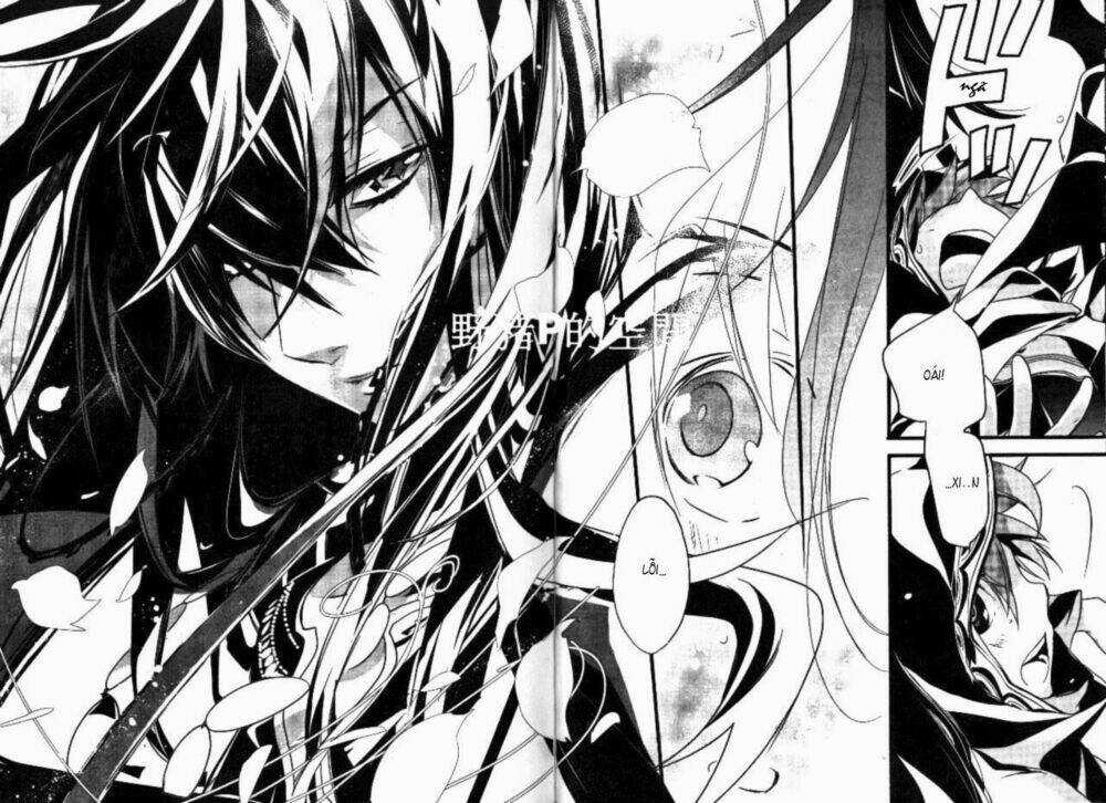 1001 Knights - Chapter 24 - Trang 26