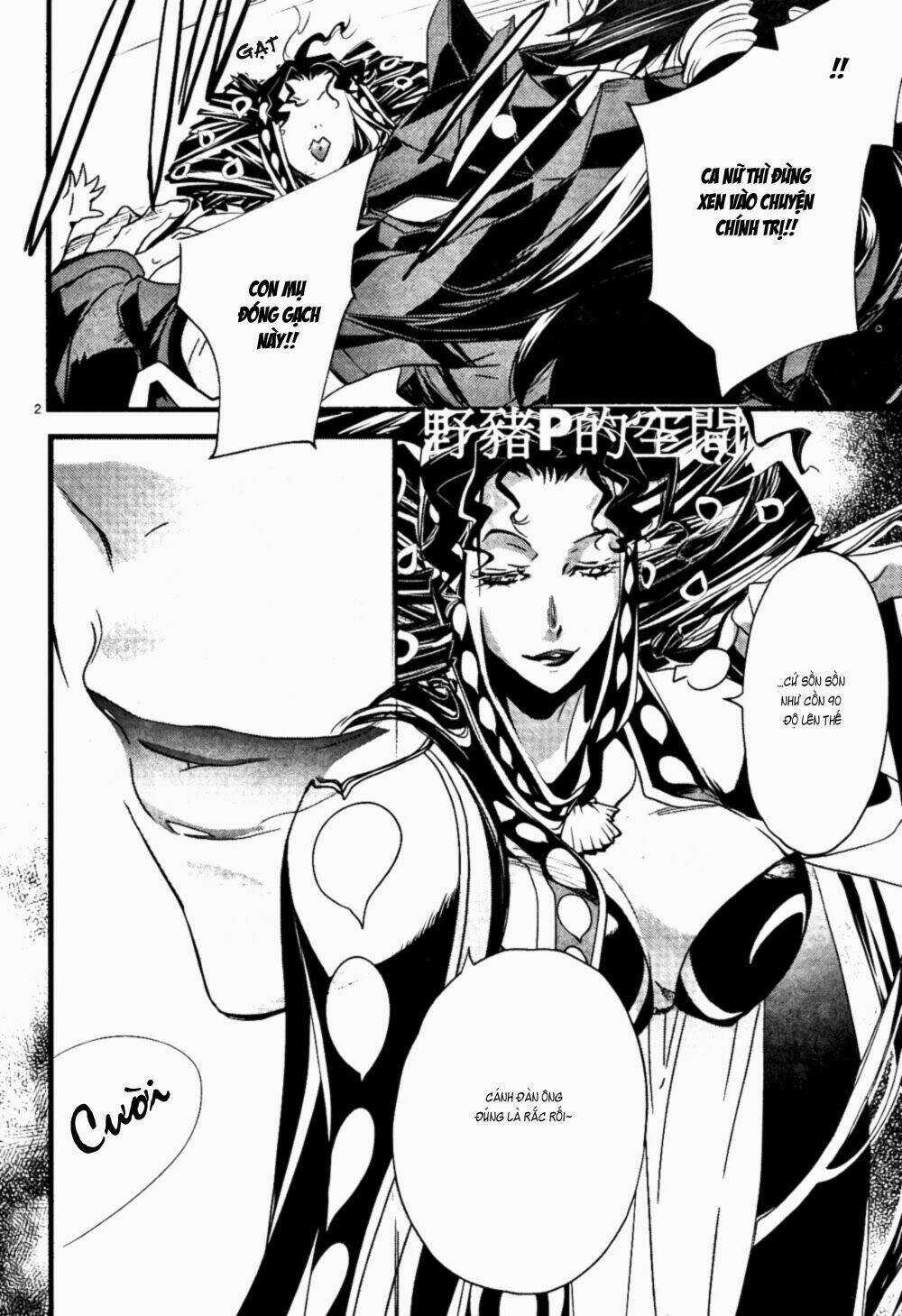 1001 Knights - Chapter 24 - Trang 6