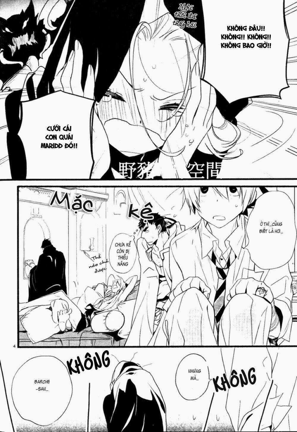 1001 Knights - Chapter 24 - Trang 8