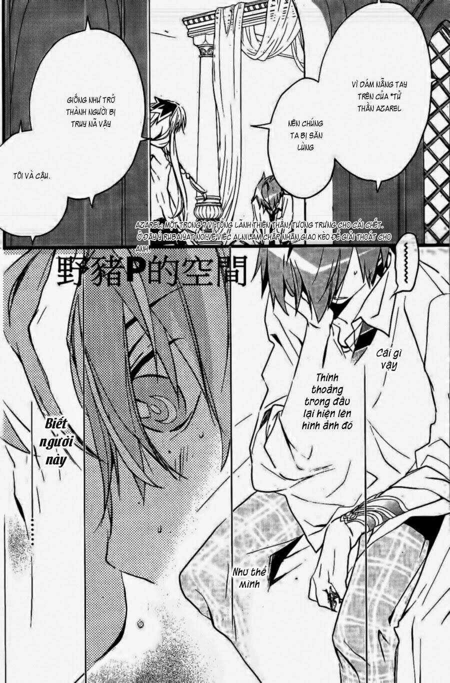 1001 Knights - Chapter 25 - Trang 17