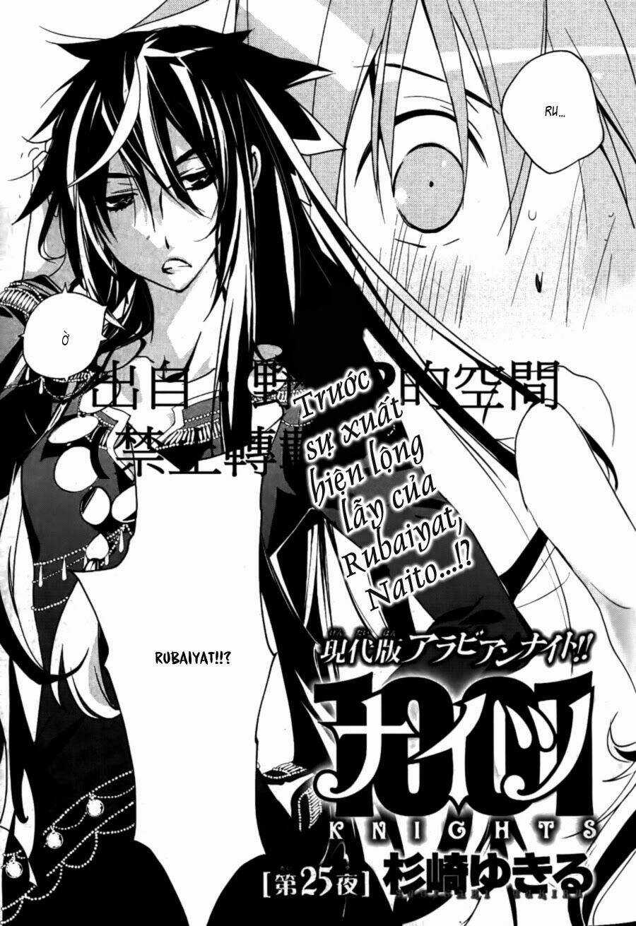 1001 Knights - Chapter 25 - Trang 3