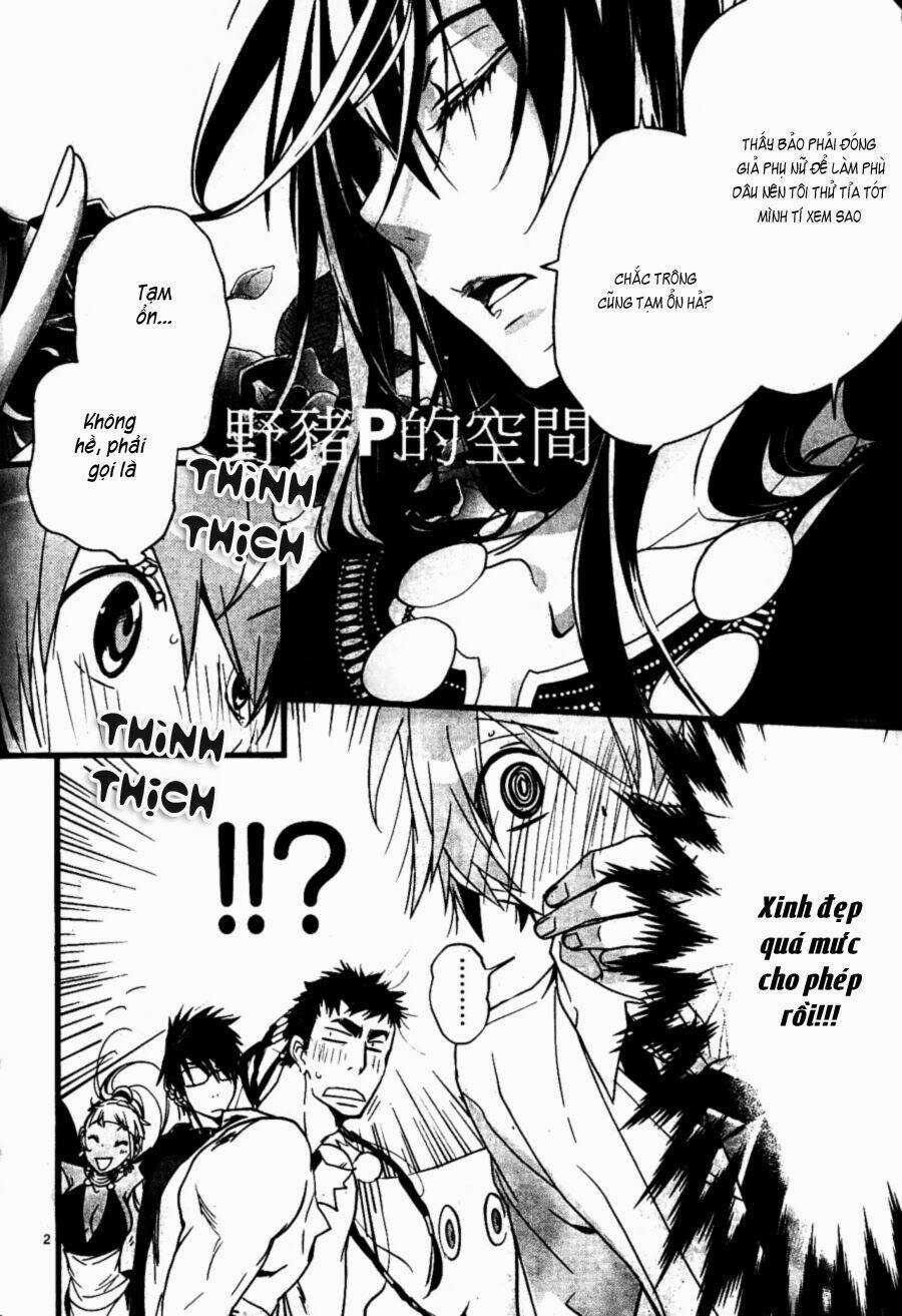 1001 Knights - Chapter 25 - Trang 5