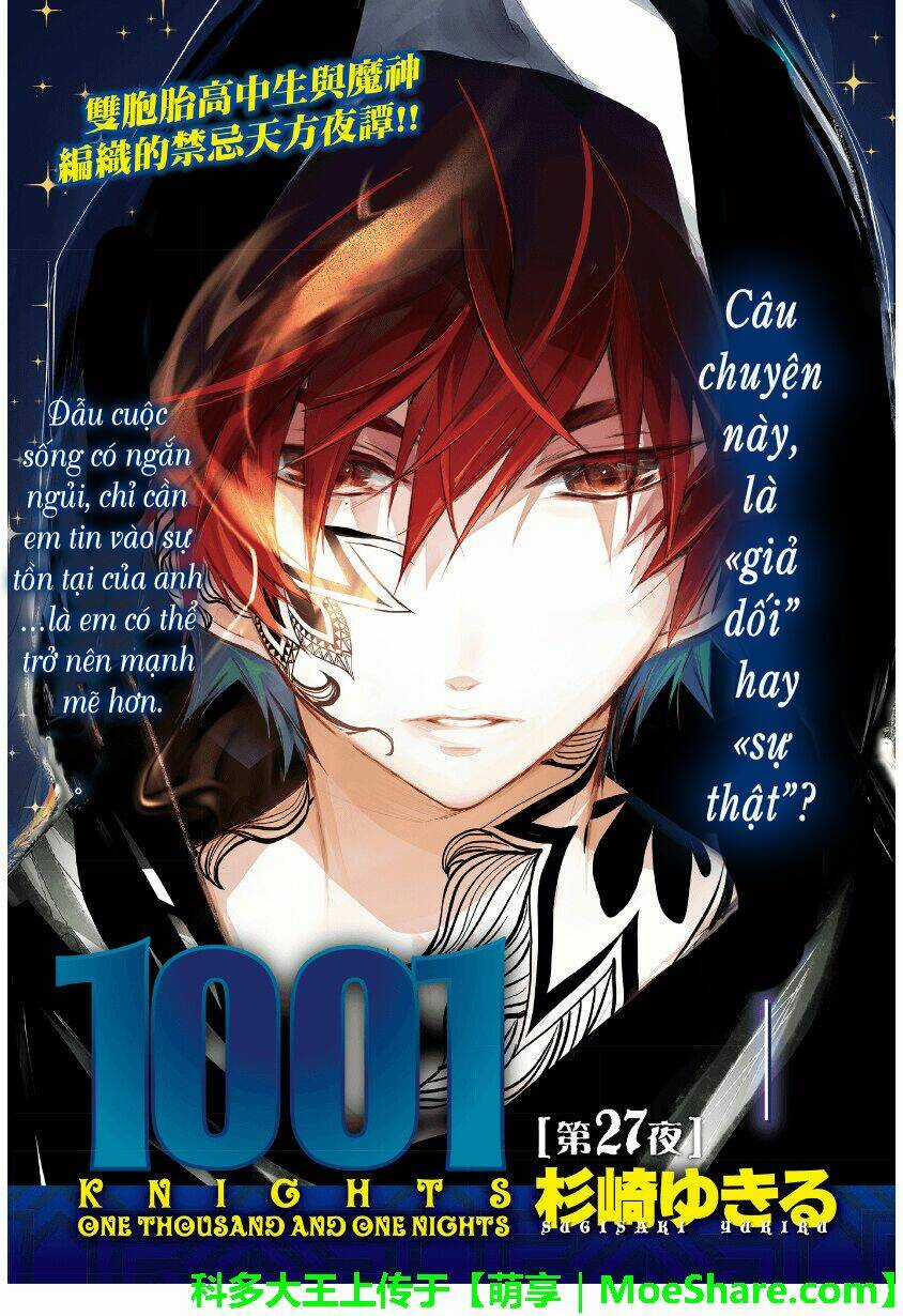 1001 Knights - Chapter 27 - Trang 3