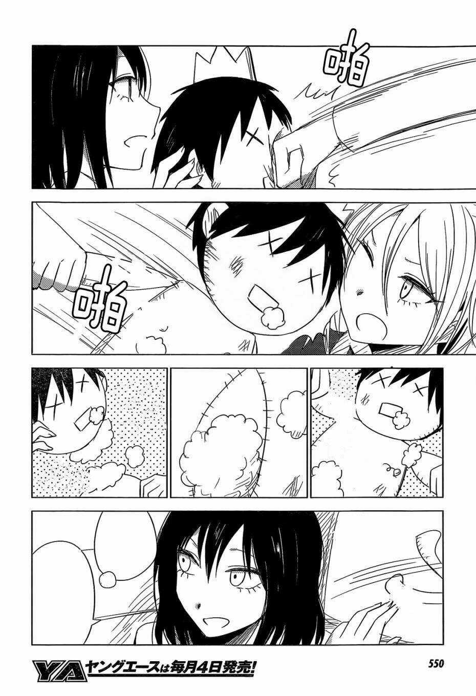 1001 Knights - Chapter 28 - Trang 27