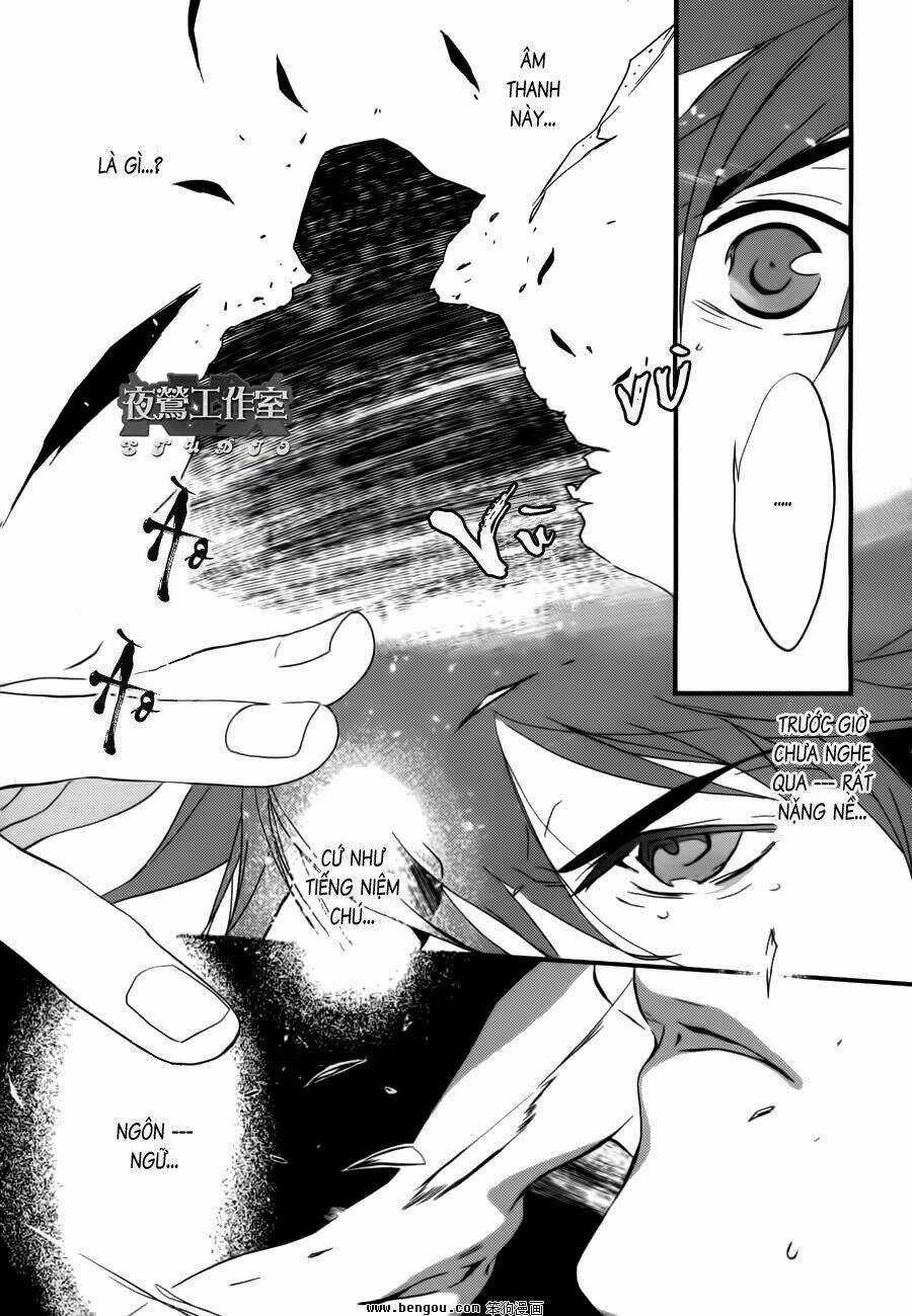 1001 Knights - Chapter 3 - Trang 16