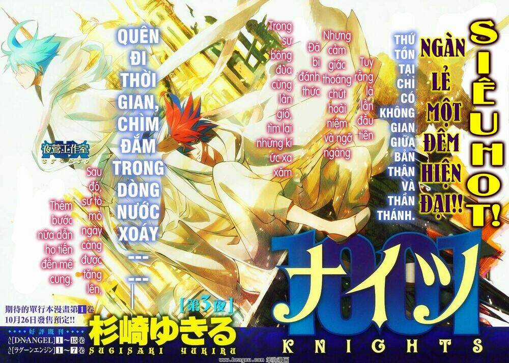 1001 Knights - Chapter 3 - Trang 6