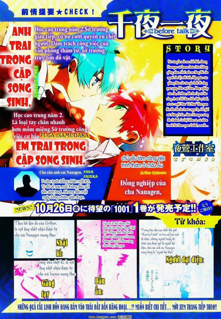 1001 Knights - Chapter 3 - Trang 7