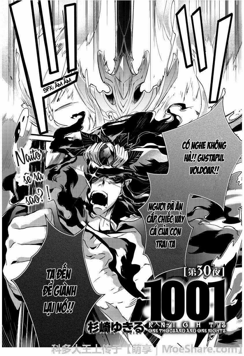 1001 Knights - Chapter 30 - Trang 2