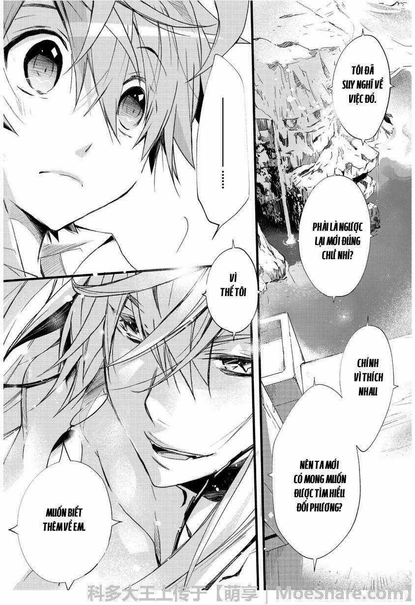 1001 Knights - Chapter 31 - Trang 16