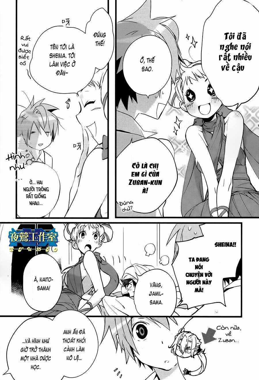 1001 Knights - Chapter 33 - Trang 12