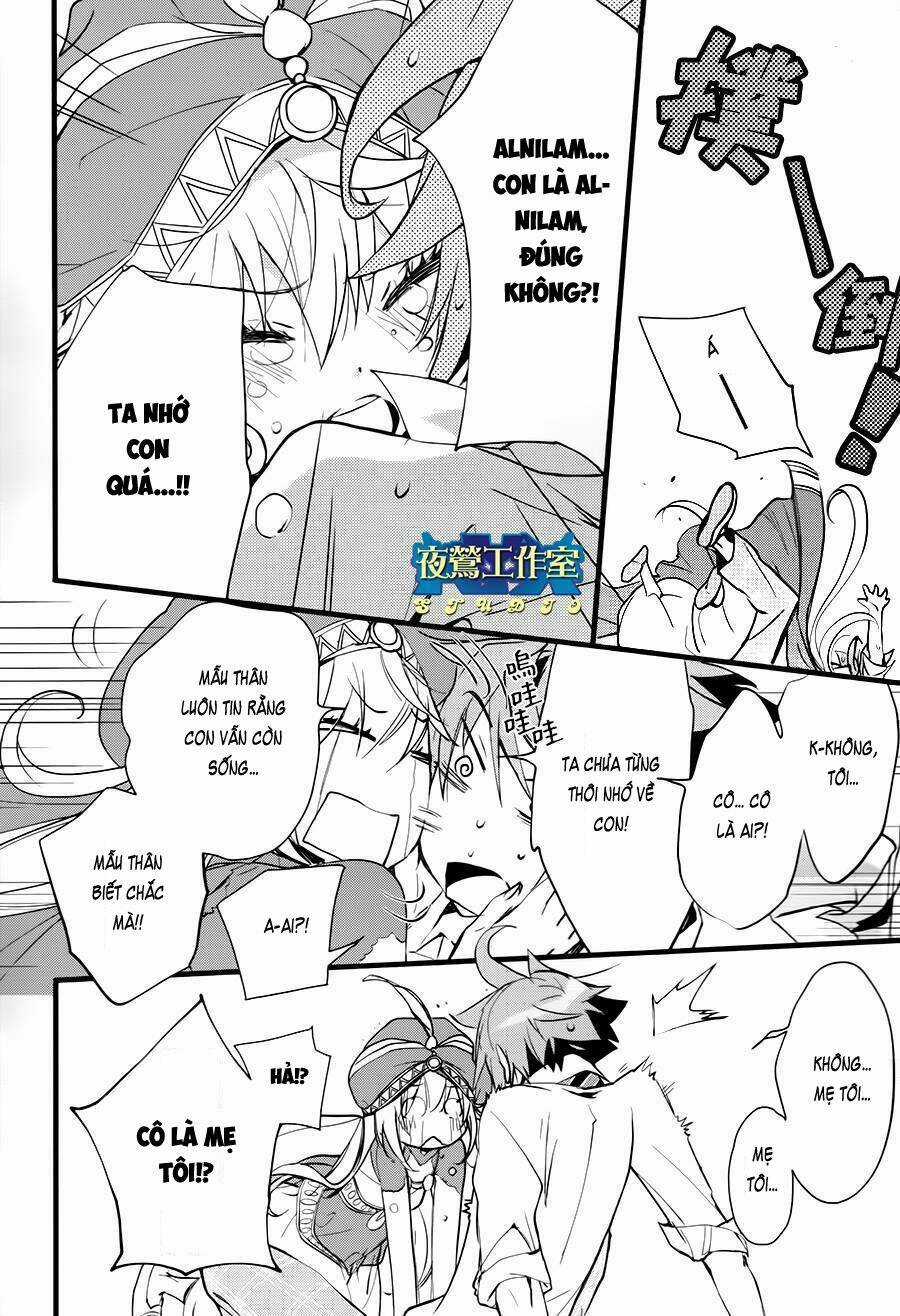 1001 Knights - Chapter 33 - Trang 16