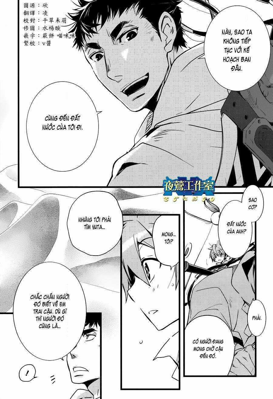 1001 Knights - Chapter 33 - Trang 4
