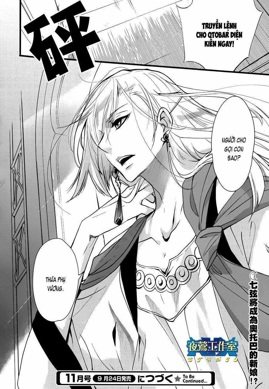 1001 Knights - Chapter 34 - Trang 12