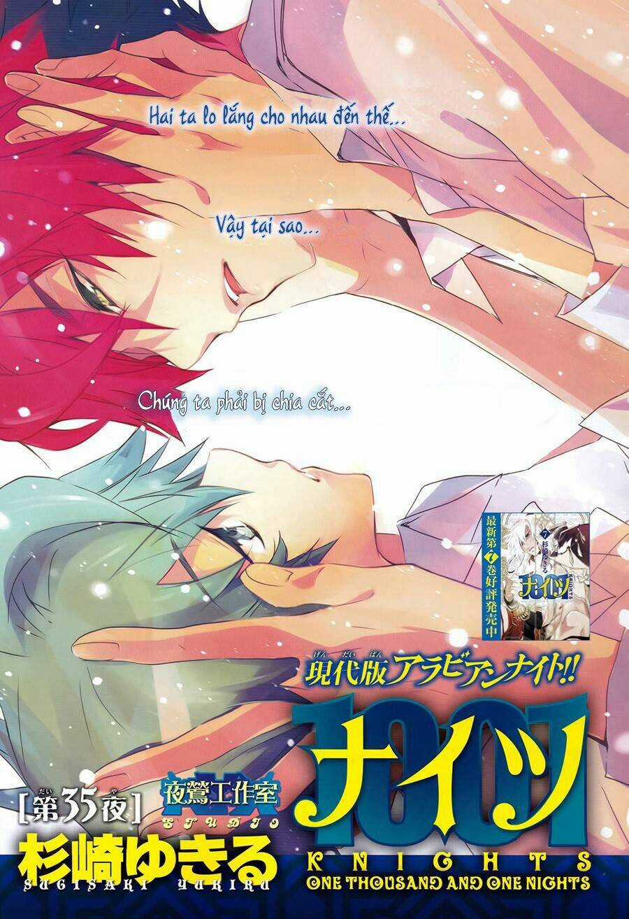 1001 Knights - Chapter 35 - Trang 3