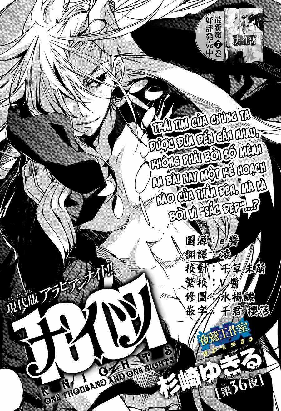 1001 Knights - Chapter 35 - Trang 29