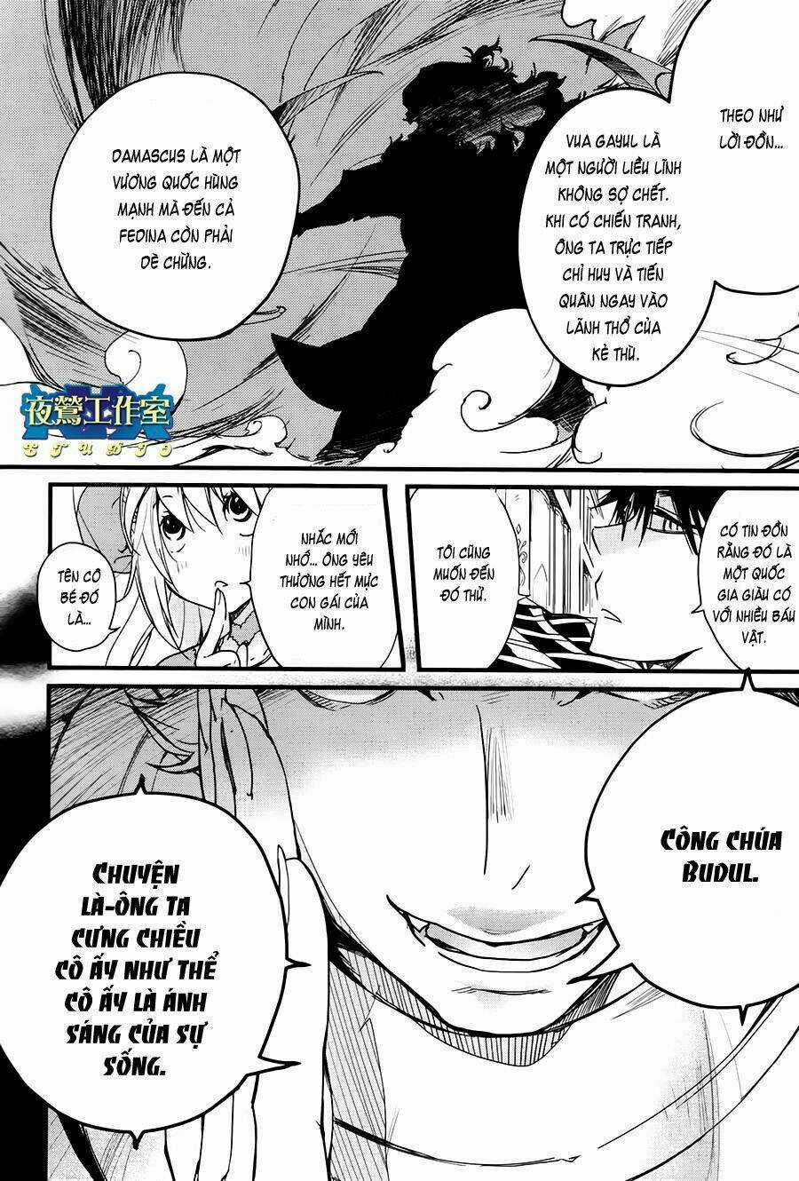 1001 Knights - Chapter 36 - Trang 17