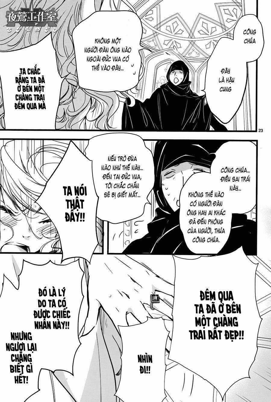 1001 Knights - Chapter 37 - Trang 24