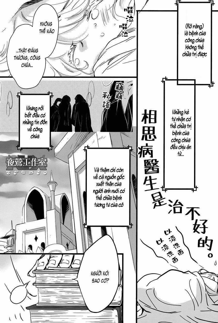 1001 Knights - Chapter 37 - Trang 30