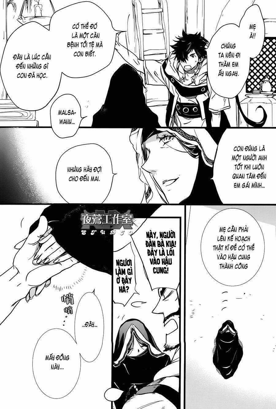 1001 Knights - Chapter 37 - Trang 32