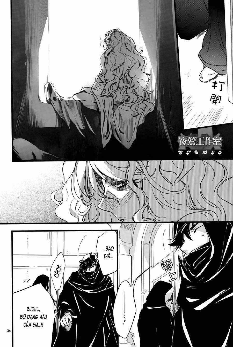 1001 Knights - Chapter 37 - Trang 35