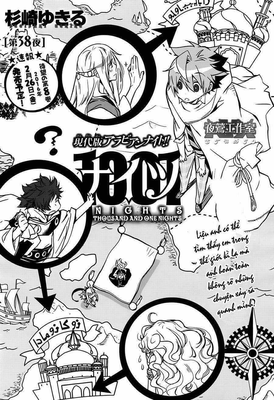 1001 Knights - Chapter 38 - Trang 9