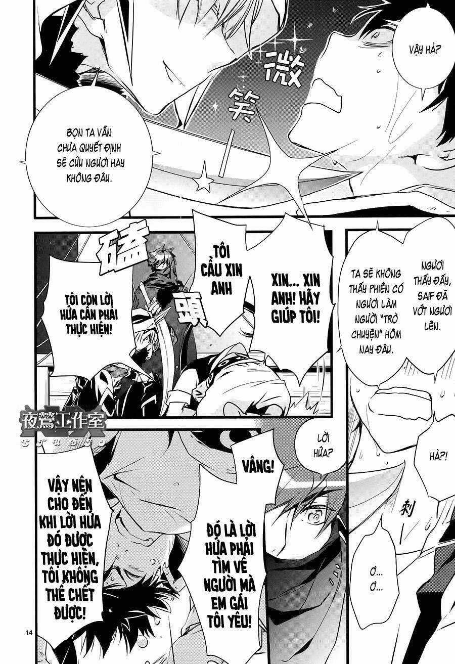 1001 Knights - Chapter 39 - Trang 15