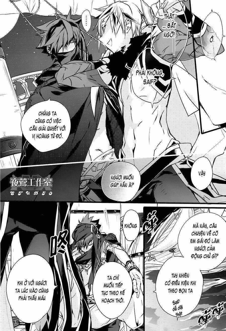 1001 Knights - Chapter 39 - Trang 17