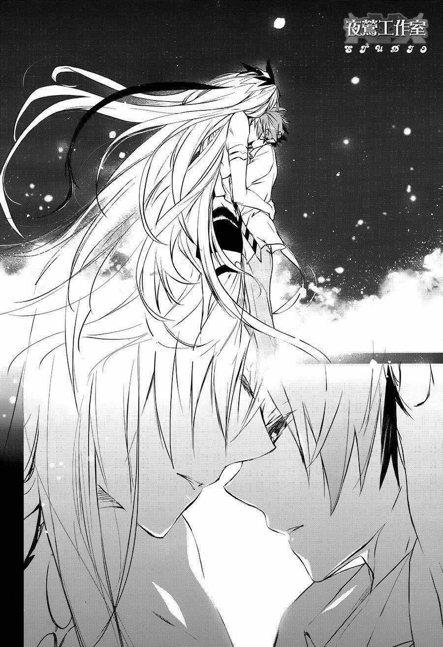 1001 Knights - Chapter 39 - Trang 3