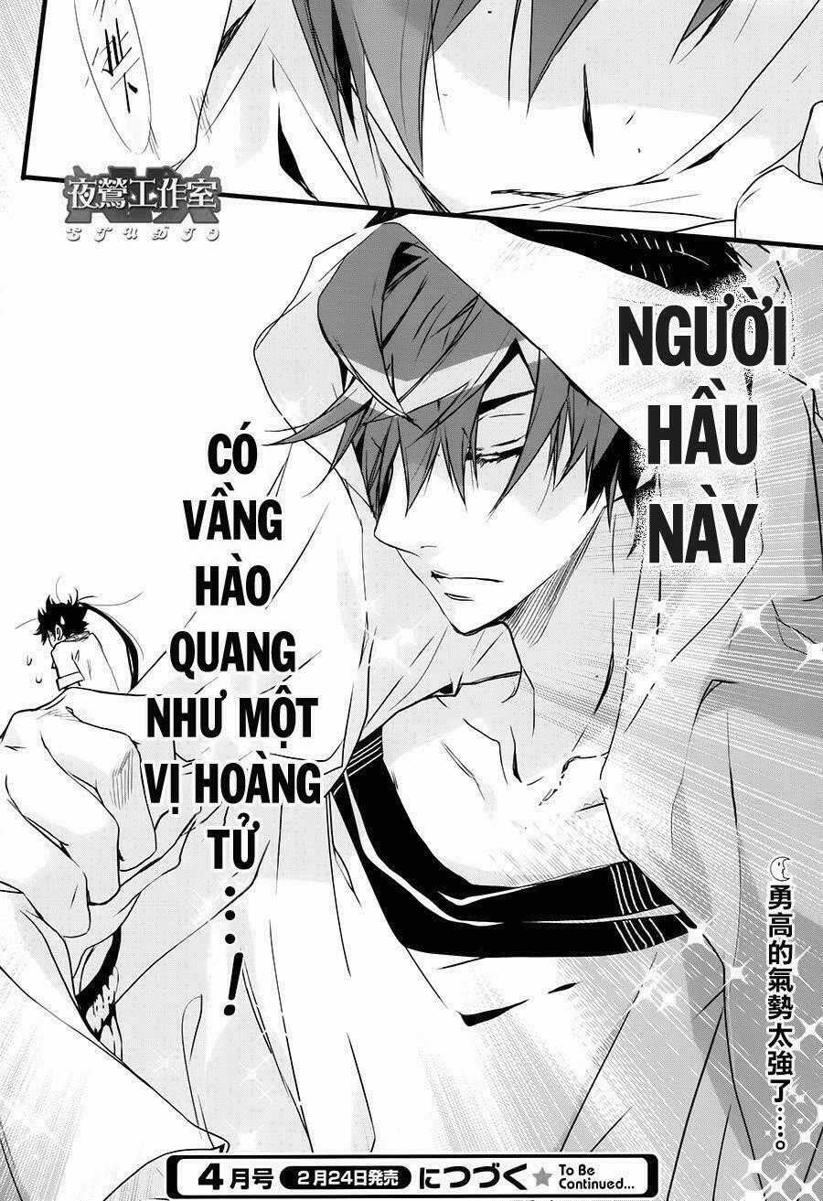 1001 Knights - Chapter 39 - Trang 25