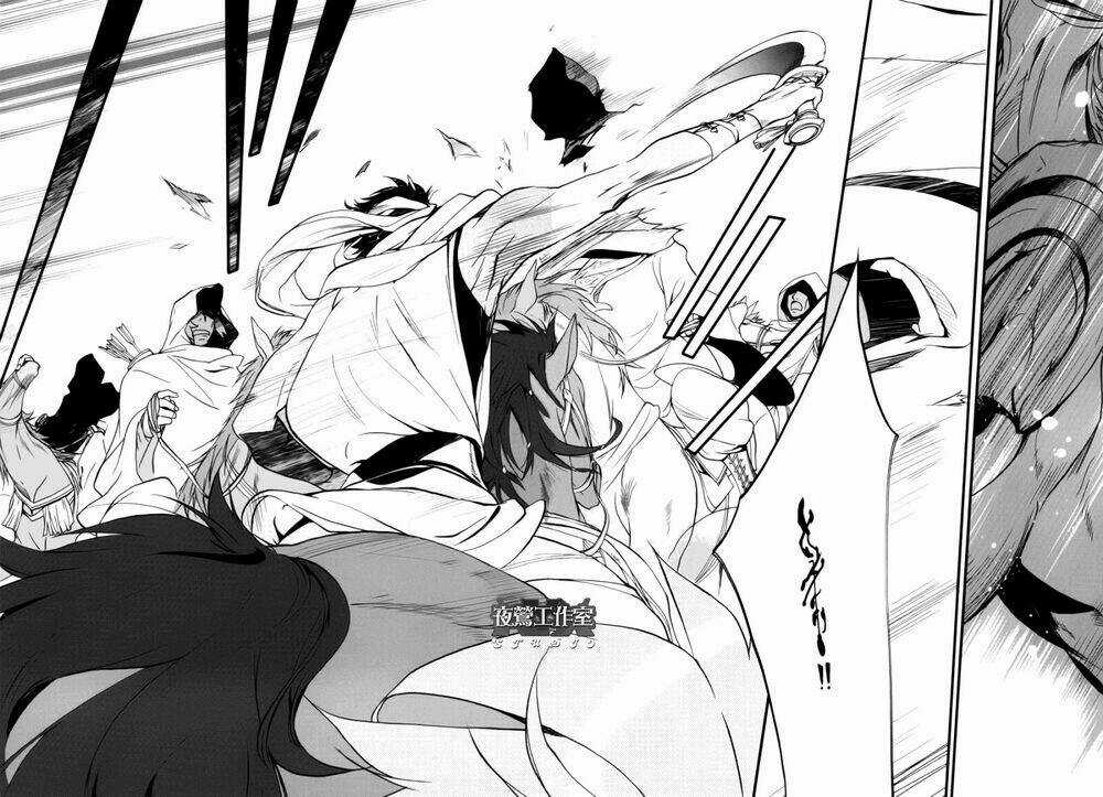 1001 Knights - Chapter 5 - Trang 22